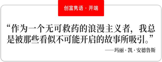 活动 初赛报名进行中“2025福布斯中国青少年艺术家100大赛”持续推进(图1)