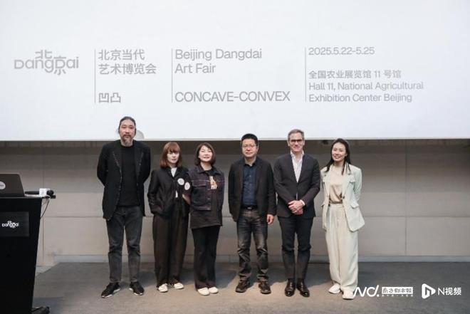 对齐艺术的“北京时间”!北京当代·艺术博览会将于五月揭幕(图7) 对齐艺术的“北京时间”!北京当代·艺术博览会将于五月揭幕(图7)