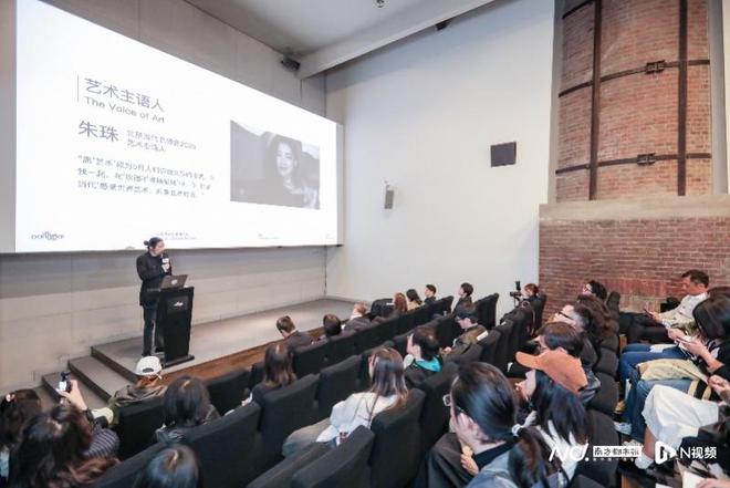 对齐艺术的“北京时间”!北京当代·艺术博览会将于五月揭幕(图6) 对齐艺术的“北京时间”!北京当代·艺术博览会将于五月揭幕(图6)