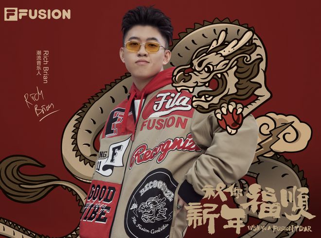 本周时尚资讯|新年福顺众多品牌礼赞中国新年(图7) 本周时尚资讯|新年福顺众多品牌礼赞中国新年(图7)