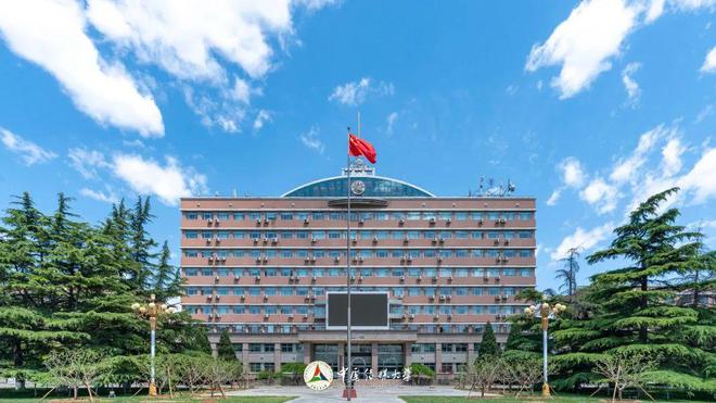 【2024艺考政策】七大要点!中国传媒大学2024艺考政策重点解读(图1) 【2024艺考政策】七大要点!中国传媒大学2024艺考政策重点解读(图1)
