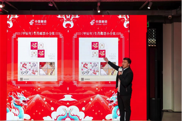 “辰龙献瑞轩贺九霄” 澳恺链接传统生肖文化(图1)
