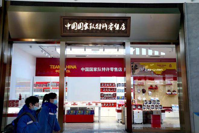 北京站上新!“逛吃逛吃”有了新的打开方式→(图4) 北京站上新!“逛吃逛吃”有了新的打开方式→(图4)
