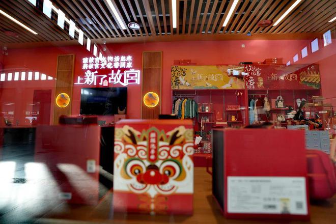 北京站上新!“逛吃逛吃”有了新的打开方式→(图3) 北京站上新!“逛吃逛吃”有了新的打开方式→(图3)