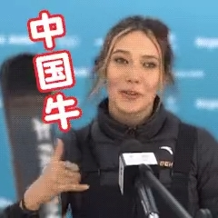 北京欢乐逗文化获IAI传鉴国际广告奖公关事件营销银奖(图3) 北京欢乐逗文化获IAI传鉴国际广告奖公关事件营销银奖(图3)