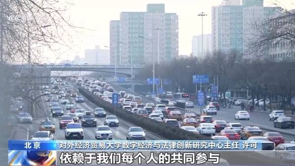 AI作品是否享有著作权？北京互联网法院曾判决支持(图17)