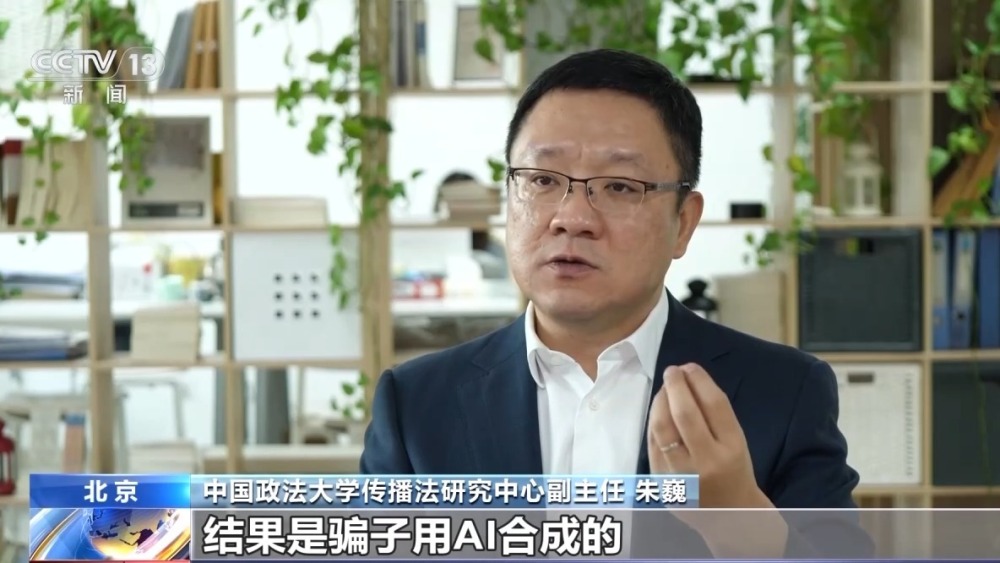 AI釬岆瘁砅衄翍釬ˋ馱秷夔撮扲珩衄※傖酗腔歲齣§(图4) AI釬岆瘁砅衄翍釬ˋ馱秷夔撮扲珩衄※傖酗腔歲齣§(图4)