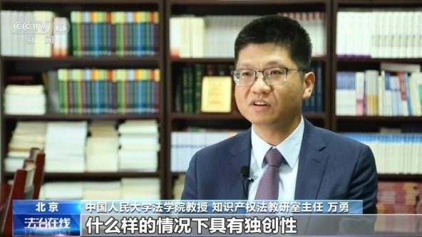 AI釬岆瘁砅衄翍釬ˋ馱秷夔撮扲珩衄※傖酗腔歲齣§(图13) AI釬岆瘁砅衄翍釬ˋ馱秷夔撮扲珩衄※傖酗腔歲齣§(图13)