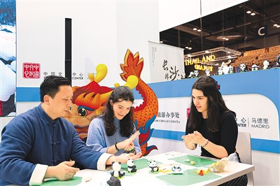“期待中国为世界旅游业发展注入更多动力”(图1) “期待中国为世界旅游业发展注入更多动力”(图1)
