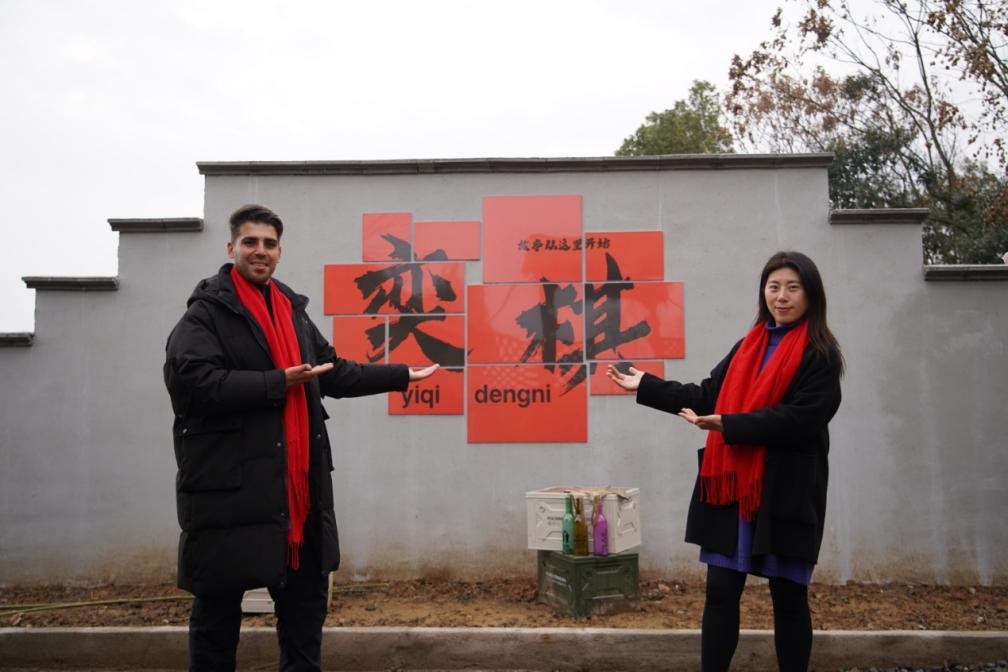 因为一个人爱上一座城(图1)