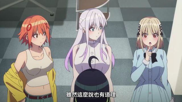 中国老板： 我们麻将游戏缺广告日本社畜： 那就做部动画吧(图9)