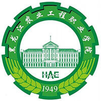 重庆专科批考生2024年想要报考黑龙江农业工程职业学院广告艺术设计要选哪些科目?(图1) 重庆专科批考生2024年想要报考黑龙江农业工程职业学院广告艺术设计要选哪些科目?(图1)