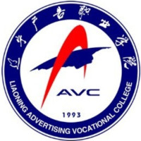 辽宁专科批考生2024年想要报考辽宁广告职业学院广告艺术设计要选哪些科目?(图1) 辽宁专科批考生2024年想要报考辽宁广告职业学院广告艺术设计要选哪些科目?(图1)