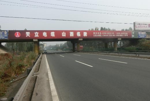 重庆高速路户外广告有多少种形式？分享户外广告牌制作常识(图1)