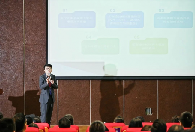 2024艺术升学规划政策改革论坛在杭顺利召开(图3) 2024艺术升学规划政策改革论坛在杭顺利召开(图3)