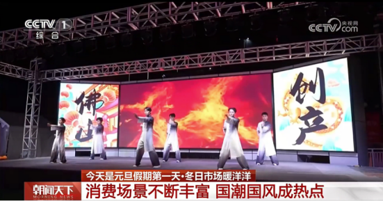 艺术空间率先落成!2024年佛山创意产业园拟投亿元升级园区(图8) 艺术空间率先落成!2024年佛山创意产业园拟投亿元升级园区(图8)