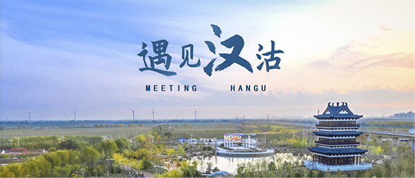 家居最潮向——2024年中国大家居产业生态高质量发展大会 精彩抢先看(图11) 家居最潮向——2024年中国大家居产业生态高质量发展大会 精彩抢先看(图11)