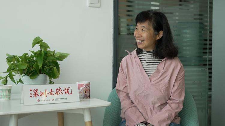 深圳女孩说③王芳:人生如何做选择?要坚定不去做什么(图1) 深圳女孩说③王芳:人生如何做选择?要坚定不去做什么(图1)