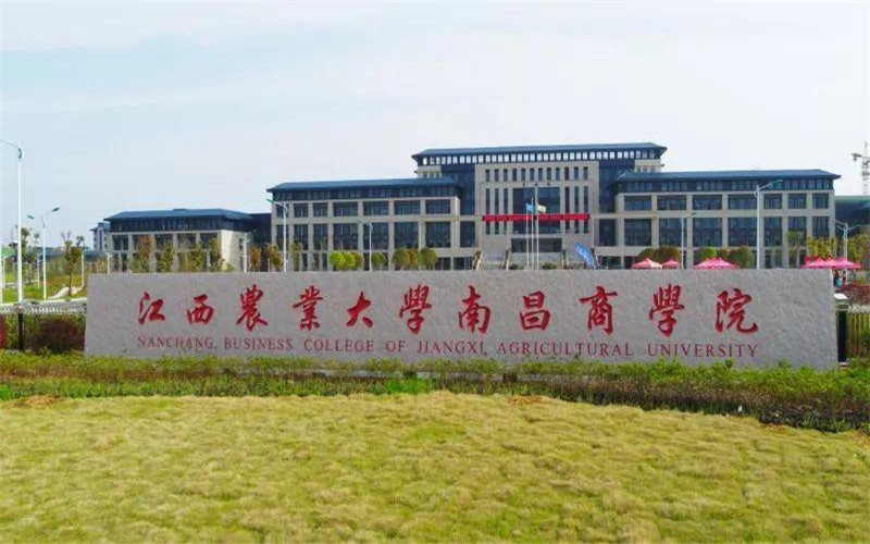 浙江哪些专科(高职)有广告艺术设计专业_2024年更新(图1) 浙江哪些专科(高职)有广告艺术设计专业_2024年更新(图1)