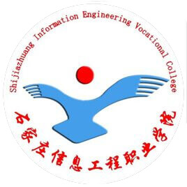 河北专科批考生2024年想要报考石家庄信息工程职业学院广告艺术设计要选哪些科目?(图1) 河北专科批考生2024年想要报考石家庄信息工程职业学院广告艺术设计要选哪些科目?(图1)