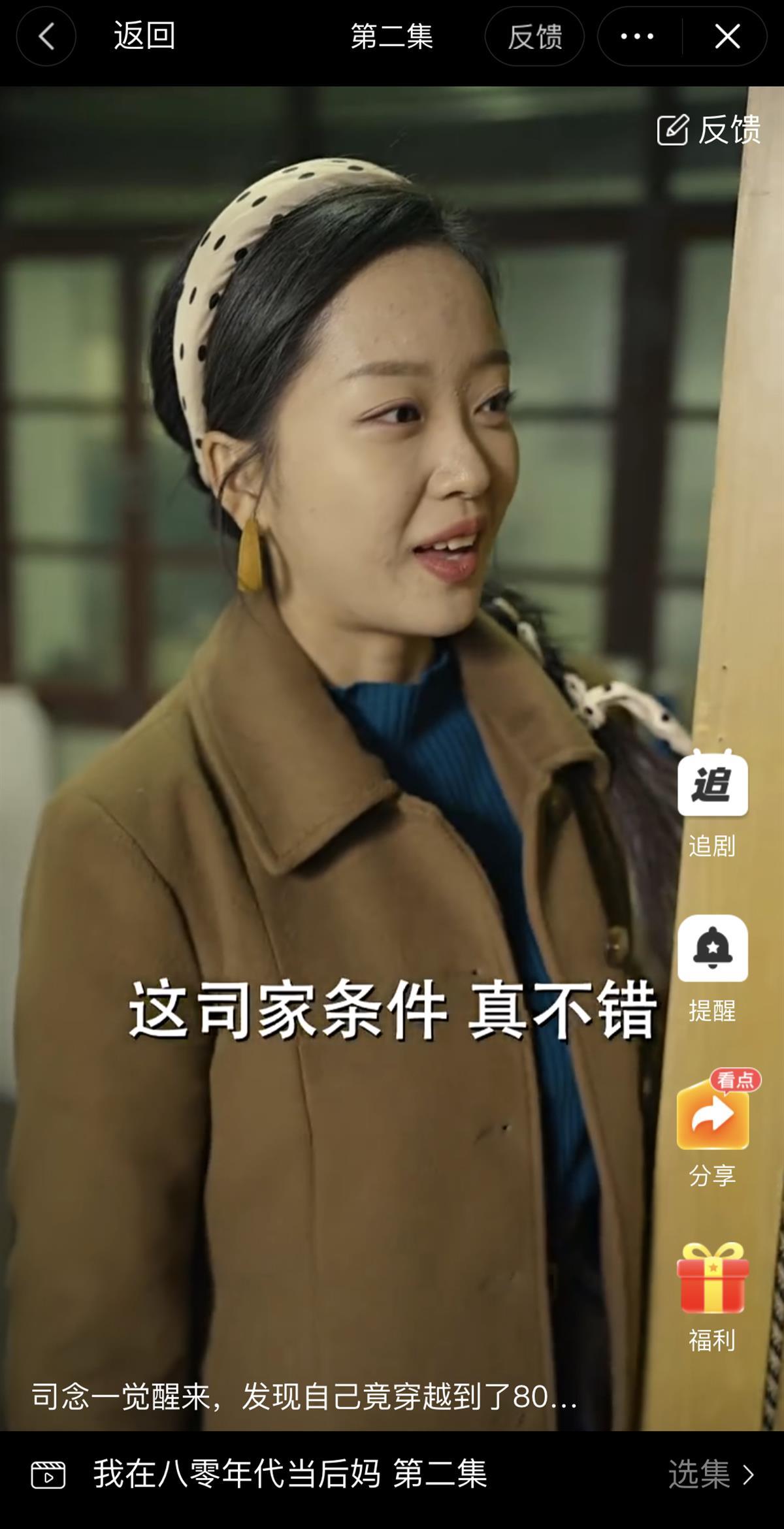短剧行业盗版资源泛滥律师:购买和制售均违法(图1) 短剧行业盗版资源泛滥律师:购买和制售均违法(图1)