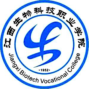 福建专科批考生2024年想要报考江西生物科技职业学院广告艺术设计要选哪些科目?(图1) 福建专科批考生2024年想要报考江西生物科技职业学院广告艺术设计要选哪些科目?(图1)