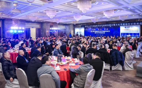 第九届中国喷绘文化节活动正式启动7月27日与您相约郑州(图1) 第九届中国喷绘文化节活动正式启动7月27日与您相约郑州(图1)