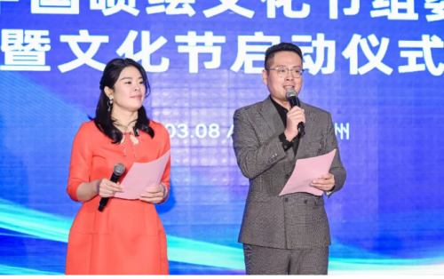 第九届中国喷绘文化节活动正式启动7月27日与您相约郑州(图2) 第九届中国喷绘文化节活动正式启动7月27日与您相约郑州(图2)