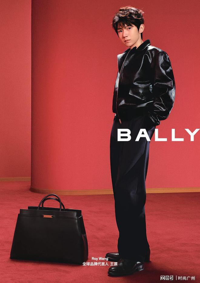 时尚媒体 王源演绎Bally奢华之旅 广州时尚媒体 集团 传媒(图7) 时尚媒体 王源演绎Bally奢华之旅 广州时尚媒体 集团 传媒(图7)