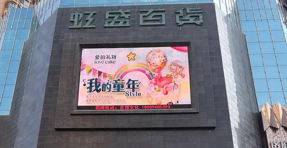 中华广告网(图1) 中华广告网(图1)