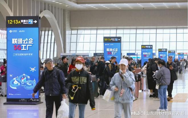 2024年唐山站广告多少钱？独立刷屏机广告月度季度年度方案(图1)
