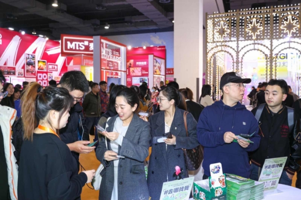 2024美陈网商文旅创新节暨第九届美陈展第七届金灯盛典闪耀上海!(图10) 2024美陈网商文旅创新节暨第九届美陈展第七届金灯盛典闪耀上海!(图10)