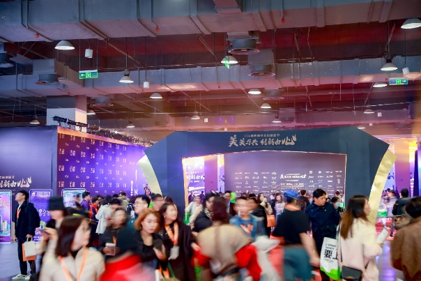 2024美陈网商文旅创新节暨第九届美陈展第七届金灯盛典闪耀上海!(图11) 2024美陈网商文旅创新节暨第九届美陈展第七届金灯盛典闪耀上海!(图11)