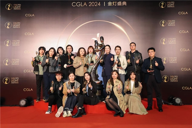 2024美陈网商文旅创新节暨第九届美陈展第七届金灯盛典闪耀上海!(图13) 2024美陈网商文旅创新节暨第九届美陈展第七届金灯盛典闪耀上海!(图13)