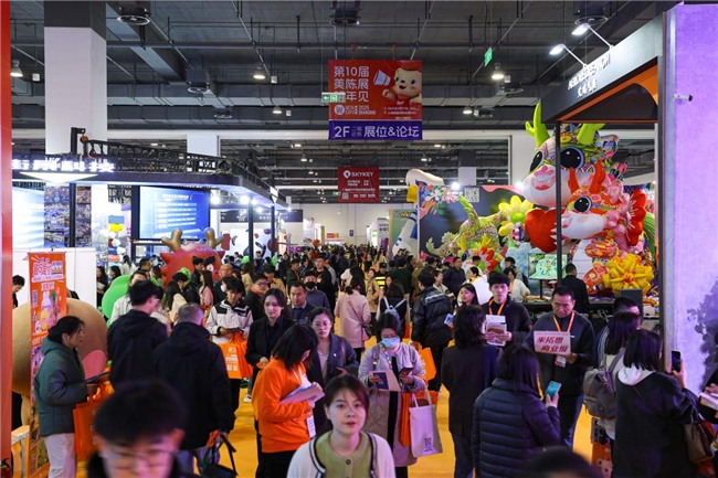2024美陈网商文旅创新节暨第九届美陈展第七届金灯盛典闪耀上海!(图14) 2024美陈网商文旅创新节暨第九届美陈展第七届金灯盛典闪耀上海!(图14)