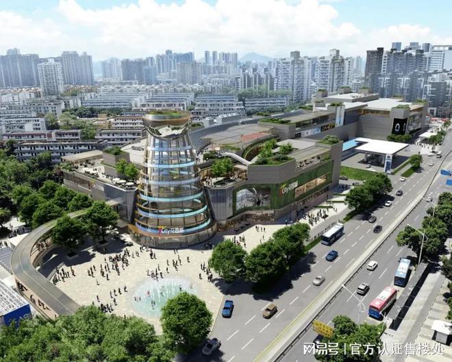 深圳招商四海臻邸启动中介联动佣金多少（开发商）图文介绍(图5)