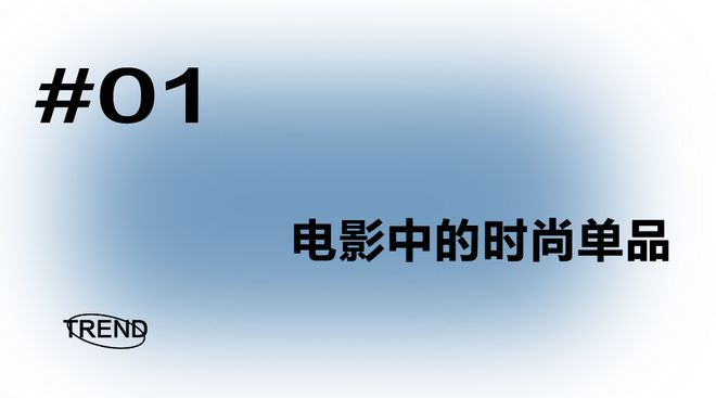 春天里布达佩斯大饭店向你寄来了一个包包～(图3)