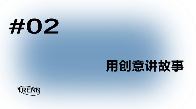 春天里布达佩斯大饭店向你寄来了一个包包～(图10)