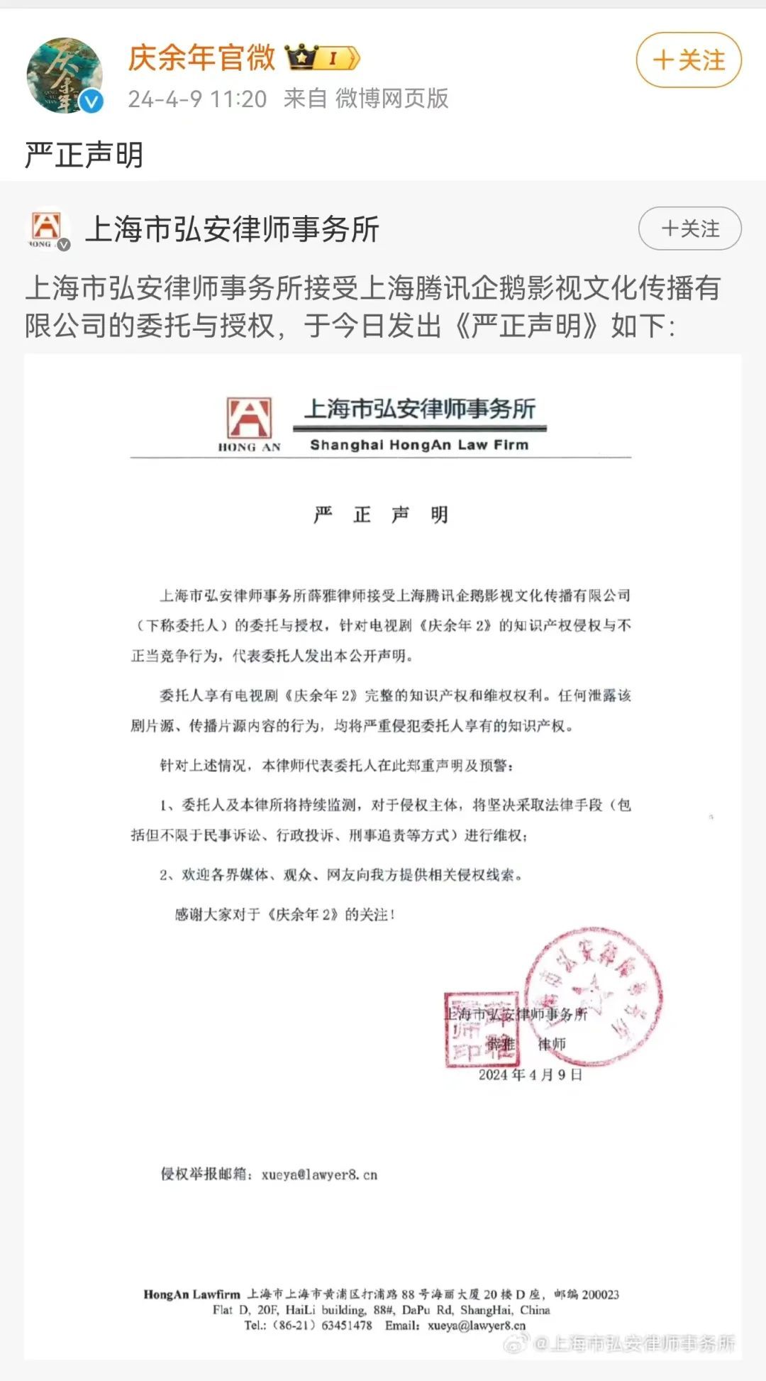 全部导航(图2) 全部导航(图2)