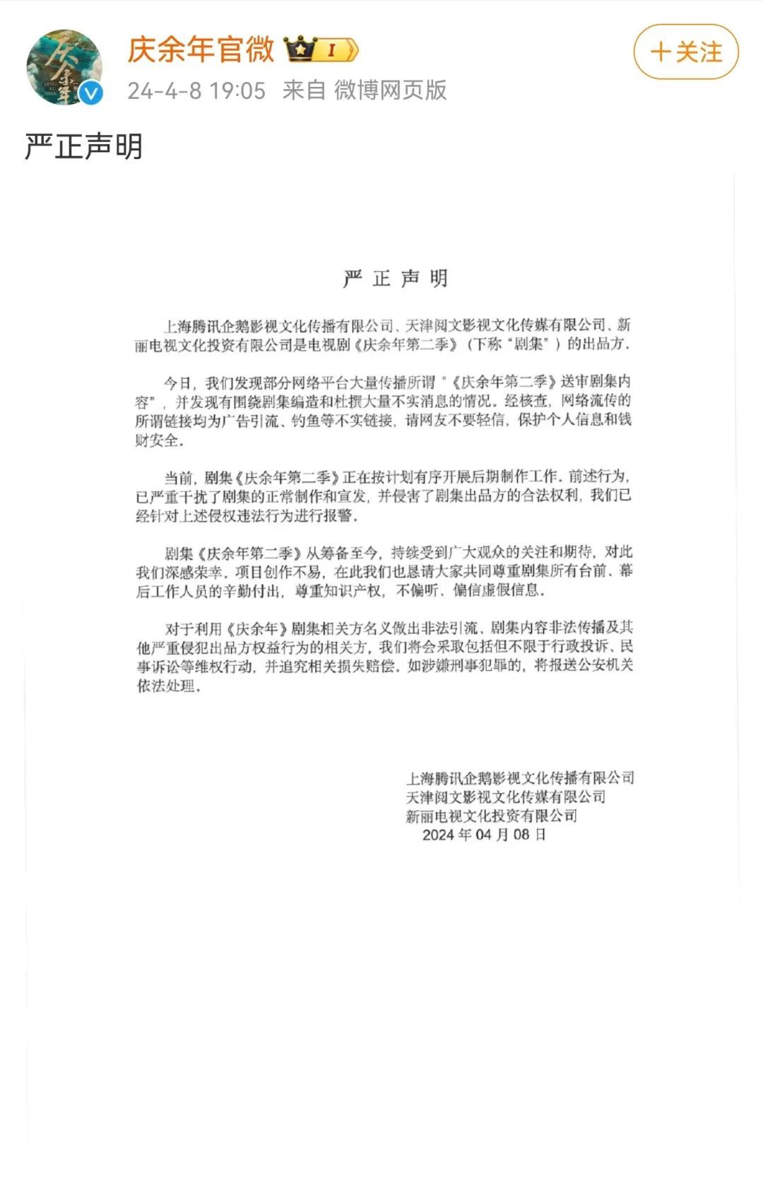 全部导航(图1) 全部导航(图1)