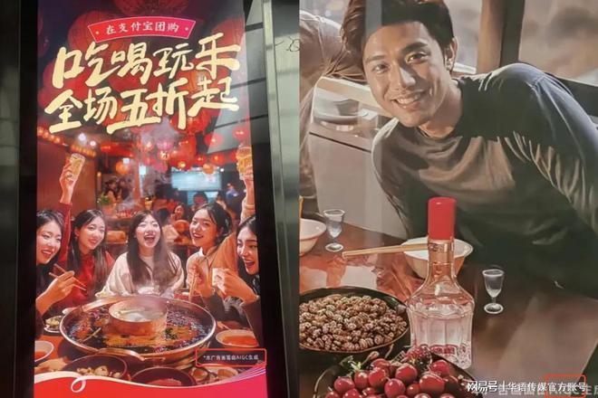 广告业会被AI取代吗?(图3) 广告业会被AI取代吗?(图3)