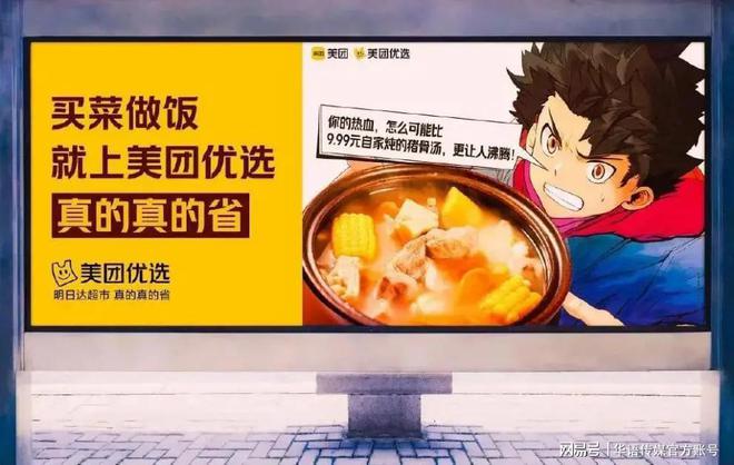 广告业会被AI取代吗?(图2) 广告业会被AI取代吗?(图2)