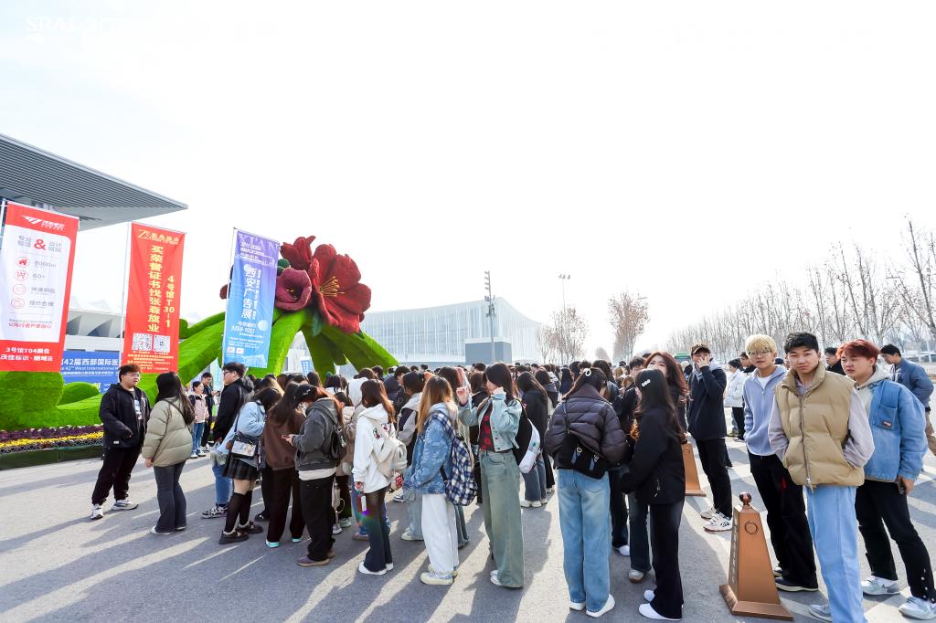 我校广告艺术设计专业学生参观2024丝绸之路广告产业博览会(图2)