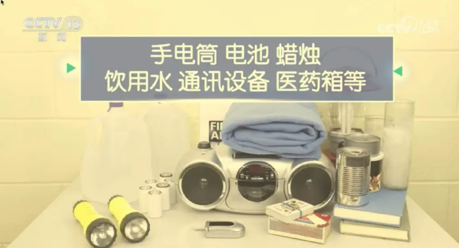 这一次央视用AI播新闻了(图6) 这一次央视用AI播新闻了(图6)