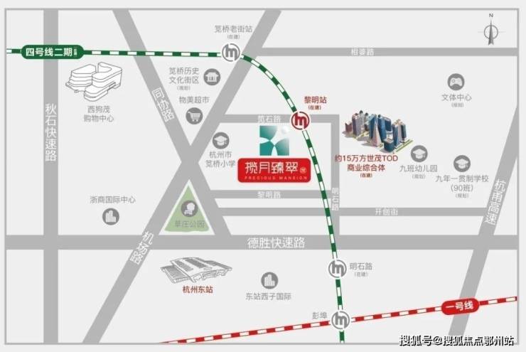 杭州揽月臻翠府售楼处电话-电话-揽月臻翠府售楼处房价户型!(图3) 杭州揽月臻翠府售楼处电话-电话-揽月臻翠府售楼处房价户型!(图3)