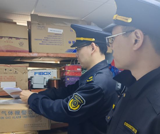 上海市场监管局发布今年第一批民生领域案件查办典型案例(图2) 上海市场监管局发布今年第一批民生领域案件查办典型案例(图2)
