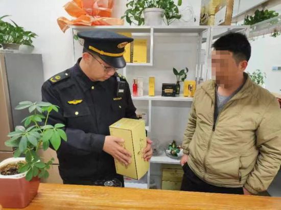 上海市场监管局发布今年第一批民生领域案件查办典型案例(图6) 上海市场监管局发布今年第一批民生领域案件查办典型案例(图6)