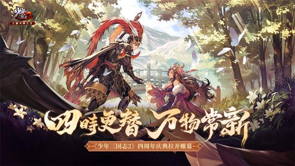 游族网络CEO陈芳:不光是用AI来提升效率 更用AI来提升乐趣(图6) 游族网络CEO陈芳:不光是用AI来提升效率 更用AI来提升乐趣(图6)