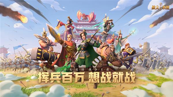 游族网络CEO陈芳:不光是用AI来提升效率 更用AI来提升乐趣(图4) 游族网络CEO陈芳:不光是用AI来提升效率 更用AI来提升乐趣(图4)