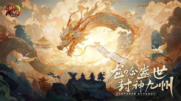 游族网络CEO陈芳:不光是用AI来提升效率 更用AI来提升乐趣(图5) 游族网络CEO陈芳:不光是用AI来提升效率 更用AI来提升乐趣(图5)